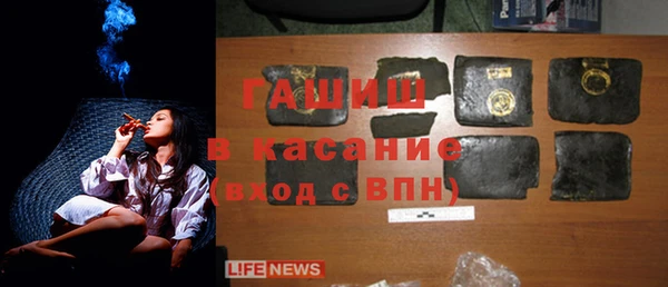 ПСИЛОЦИБИНОВЫЕ ГРИБЫ Алексеевка