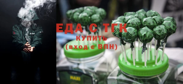 скорость Алексин