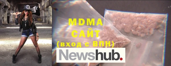 стафф Алзамай