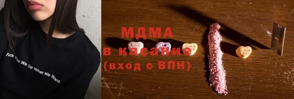 стафф Алзамай