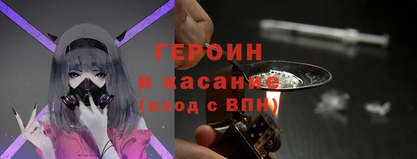 скорость Алексин