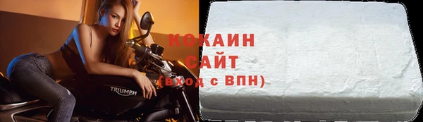 скорость Алексин