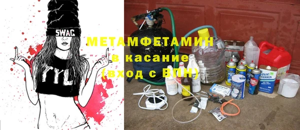 скорость Алексин