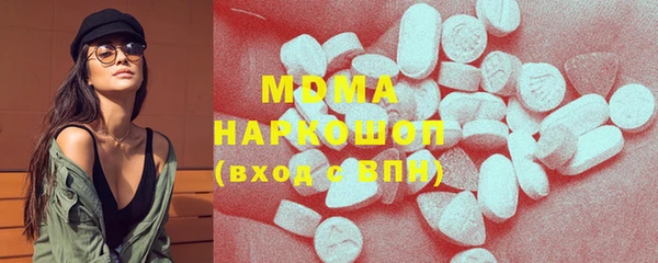 скорость Алексин