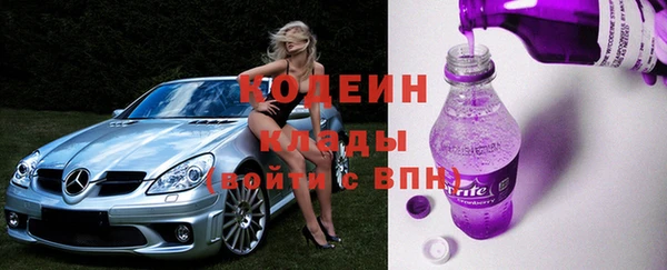 скорость Алексин