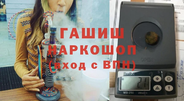 ПСИЛОЦИБИНОВЫЕ ГРИБЫ Алексеевка