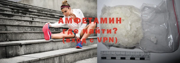 стаф Россошь